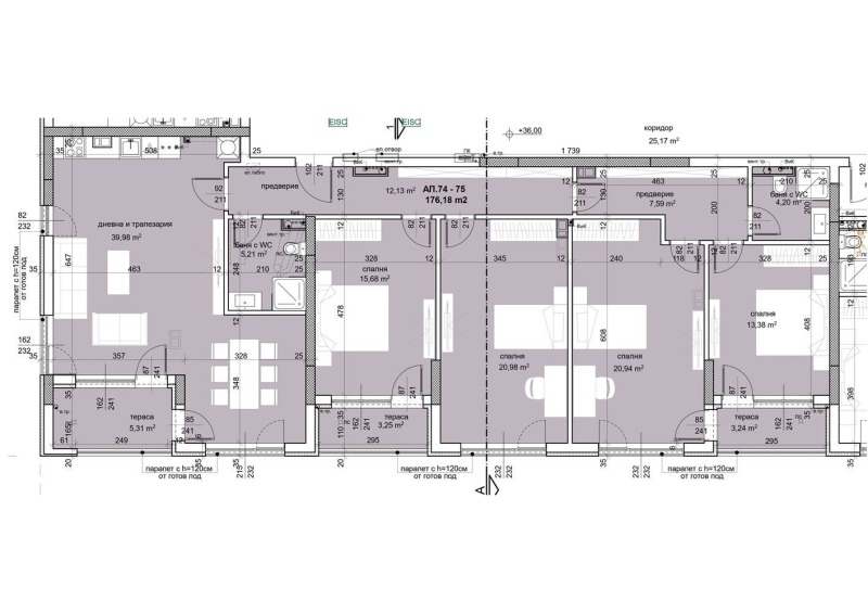 Продава МНОГОСТАЕН, гр. Пловдив, Тракия, снимка 4 - Апартаменти - 52493072