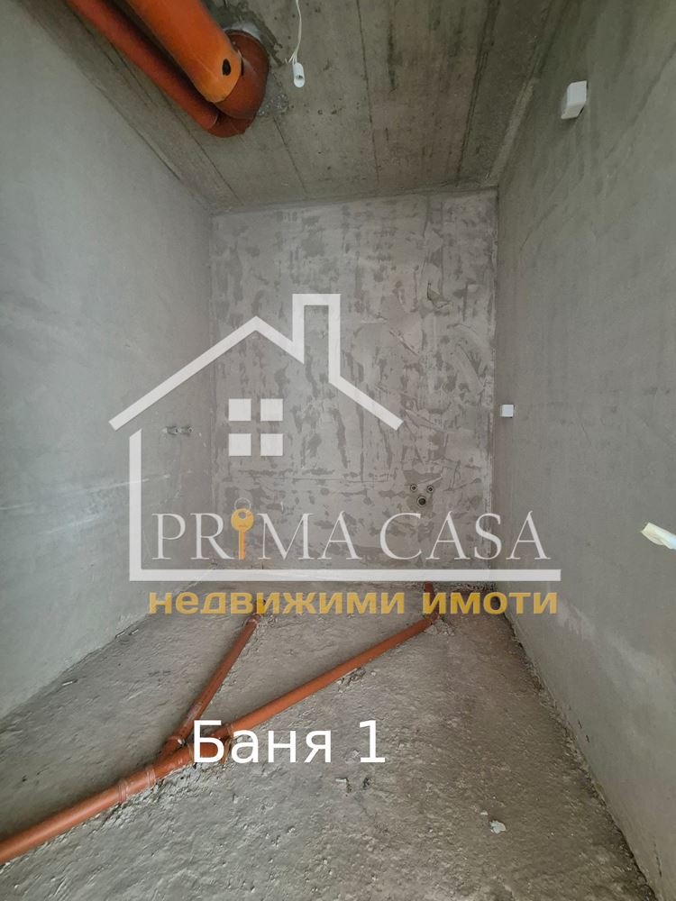 Продава МНОГОСТАЕН, гр. Пловдив, Тракия, снимка 9 - Апартаменти - 52493072