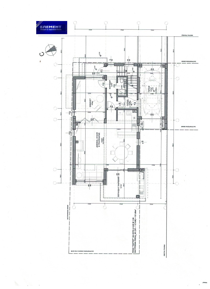 À vendre  Bureau Plovdiv , Komatevsko chose , 336 m² | 92857612 - image [14]