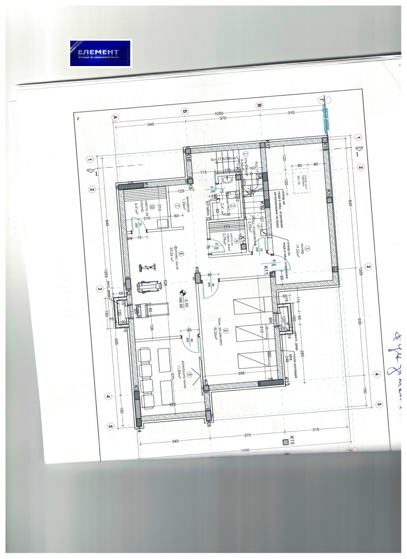 À vendre  Bureau Plovdiv , Komatevsko chose , 336 m² | 92857612 - image [16]