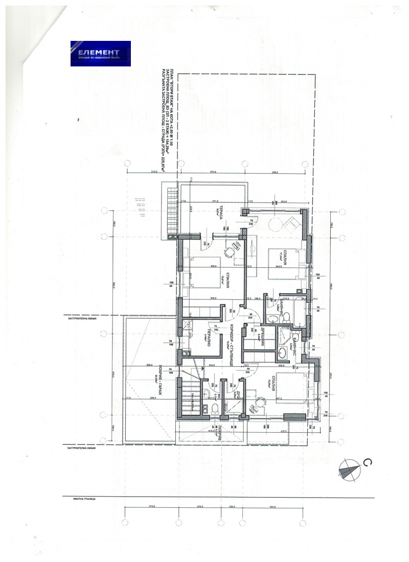 À vendre  Bureau Plovdiv , Komatevsko chose , 336 m² | 92857612 - image [15]