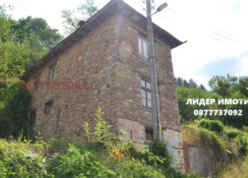 Продава КЪЩА, с. Полковник Серафимово, област Смолян