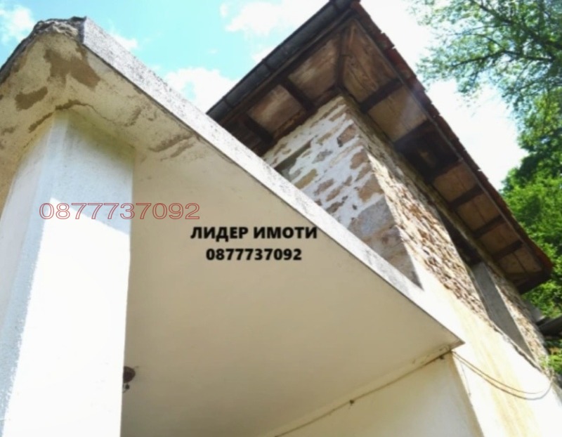 Продава КЪЩА, с. Полковник Серафимово, област Смолян, снимка 12 - Къщи - 52781083