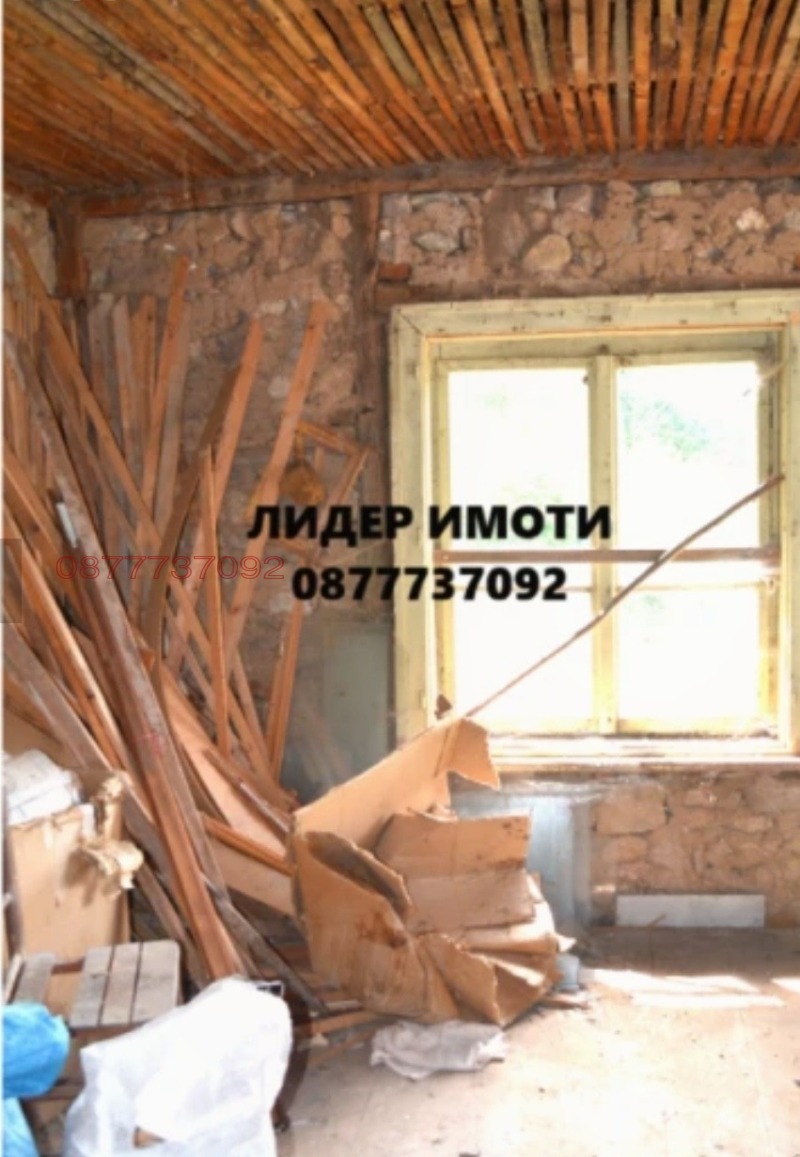 Продава КЪЩА, с. Полковник Серафимово, област Смолян, снимка 10 - Къщи - 52781083