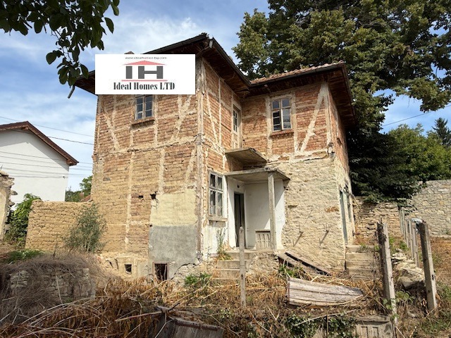 Продава  Къща област Велико Търново , с. Леденик , 120 кв.м | 63121155 - изображение [2]