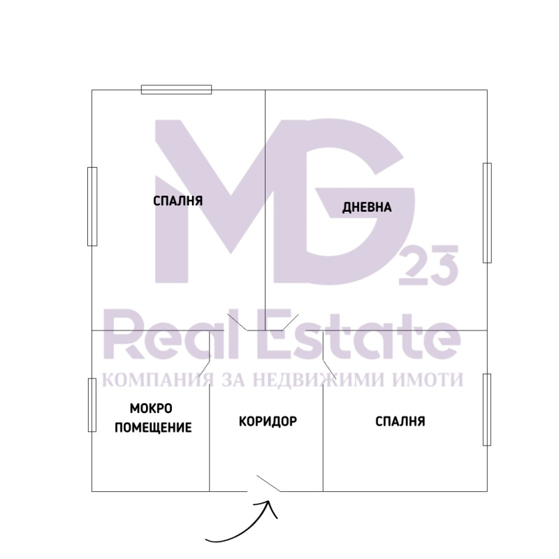 Продава КЪЩА, с. Труд, област Пловдив, снимка 5 - Къщи - 52718916