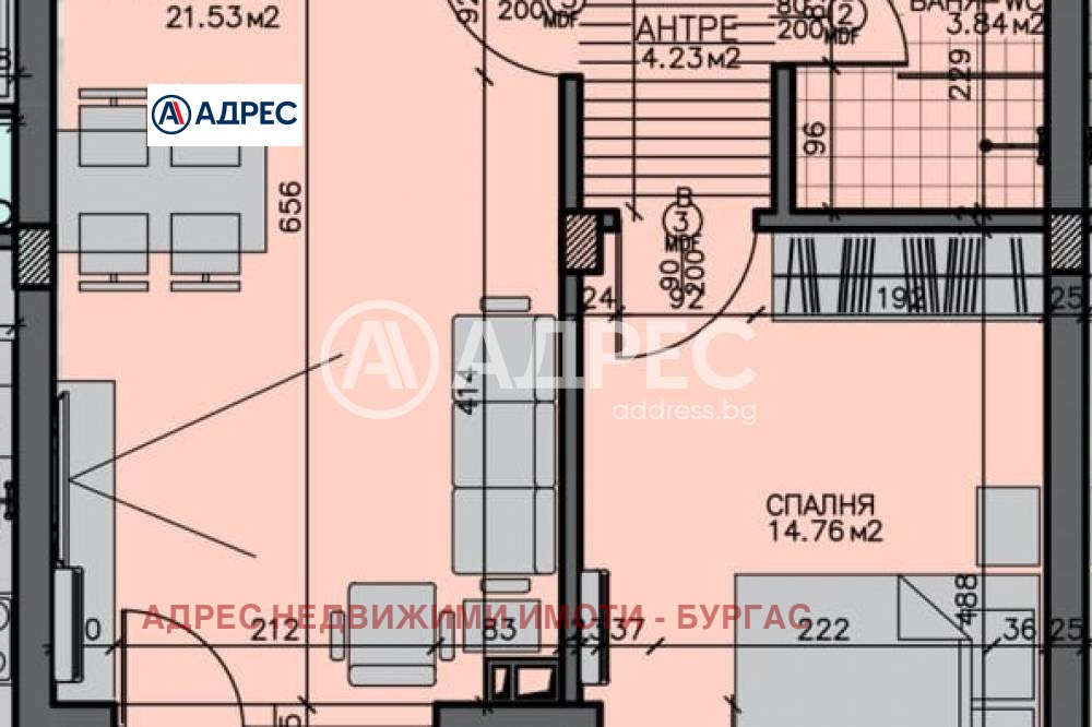 Продава 2-СТАЕН, гр. Бургас, Зорница, снимка 3 - Апартаменти - 53783658