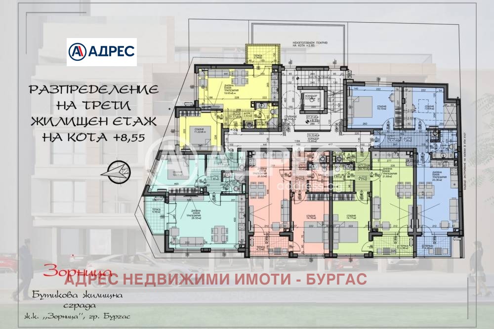 Продава 2-СТАЕН, гр. Бургас, Зорница, снимка 4 - Апартаменти - 53783658