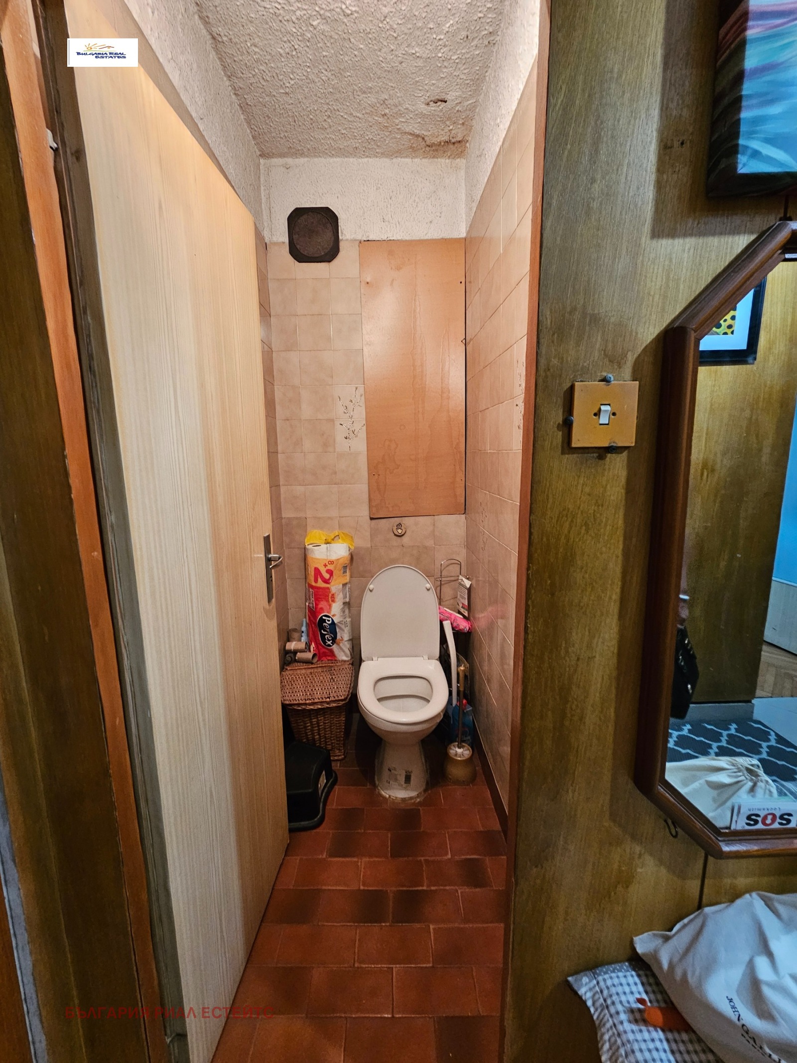 Продава 3-СТАЕН, гр. София, Красна поляна 3, снимка 11 - Апартаменти - 55561666