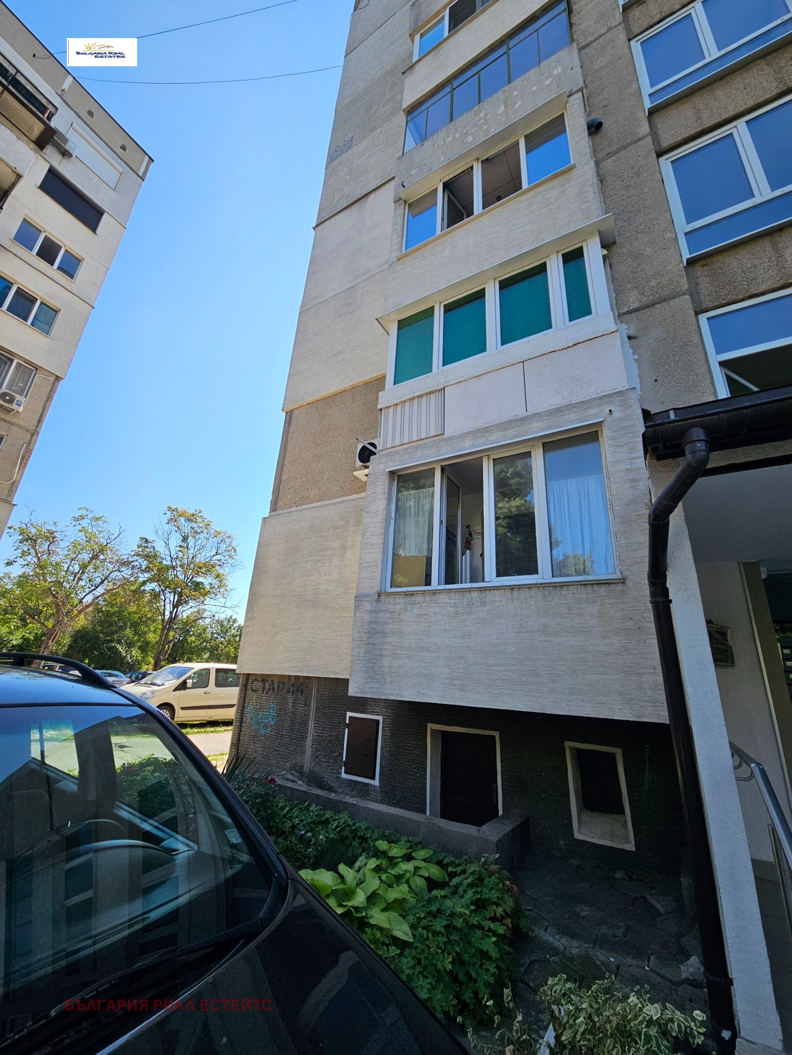 Продава 3-СТАЕН, гр. София, Красна поляна 3, снимка 13 - Апартаменти - 55561666