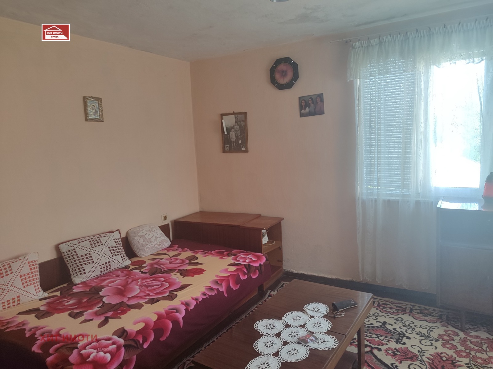 Продава КЪЩА, с. Лиляче, област Враца, снимка 17 - Къщи - 54254934