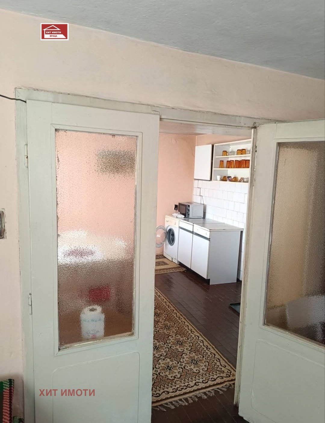 Продава КЪЩА, с. Лиляче, област Враца, снимка 9 - Къщи - 54254934