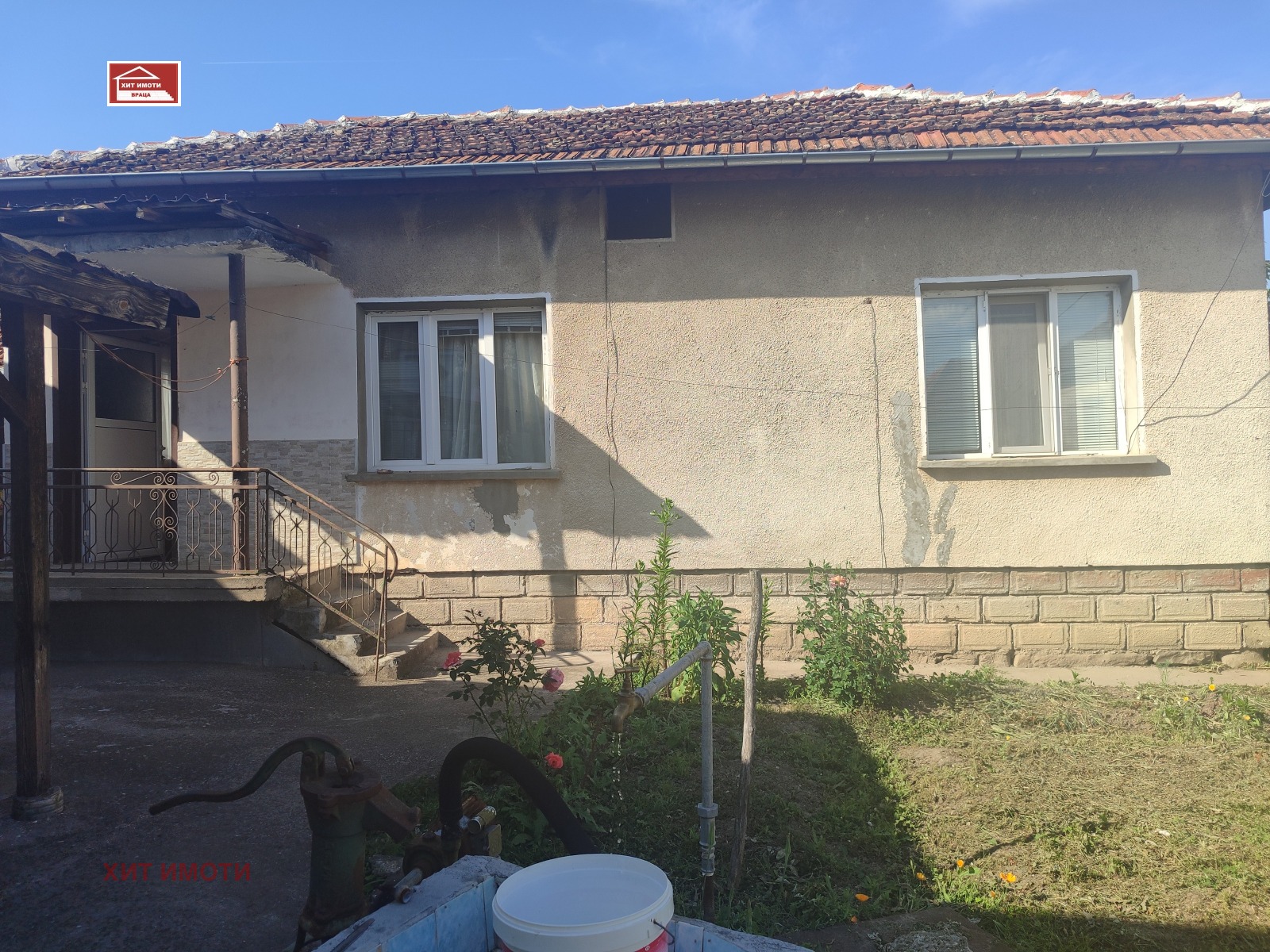 Продава КЪЩА, с. Лиляче, област Враца, снимка 13 - Къщи - 54254934