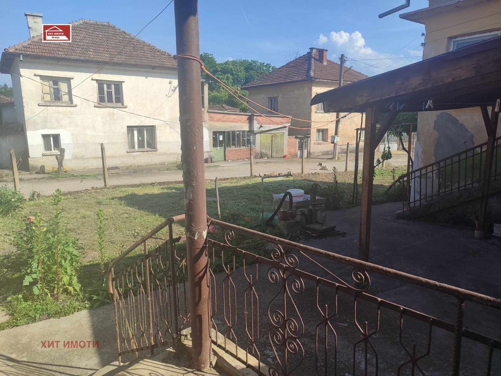 Продава КЪЩА, с. Лиляче, област Враца, снимка 16 - Къщи - 54254934