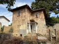 Продава КЪЩА, област Велико Търново, с. Леденик • 70000 € • 90533973 — Holmes.bg