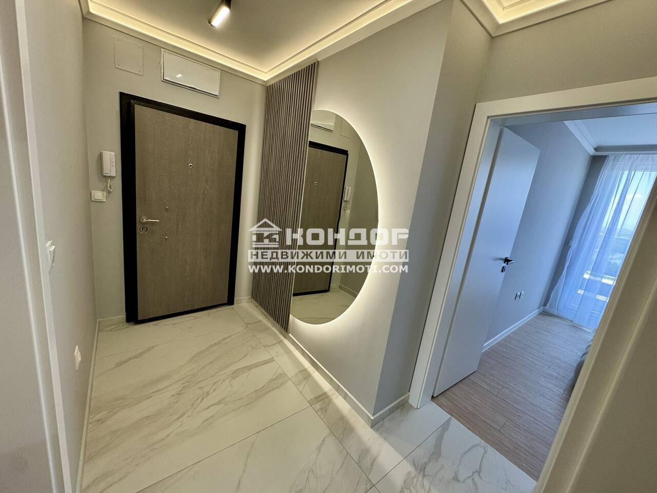 ������� 2-����� | Imot.bg � ����������� 9