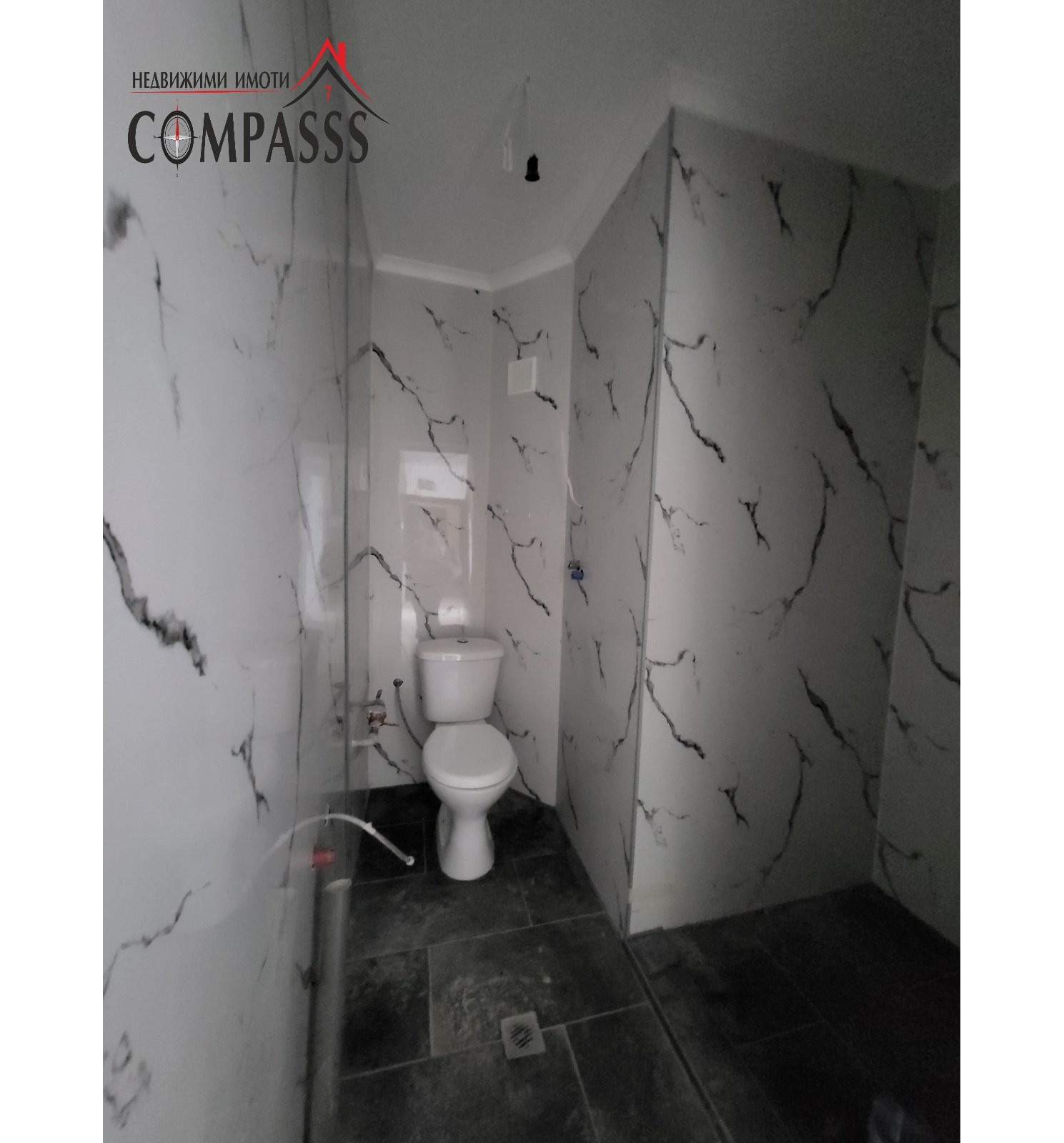 Продава 2-СТАЕН | Imot.bg — изображение 9