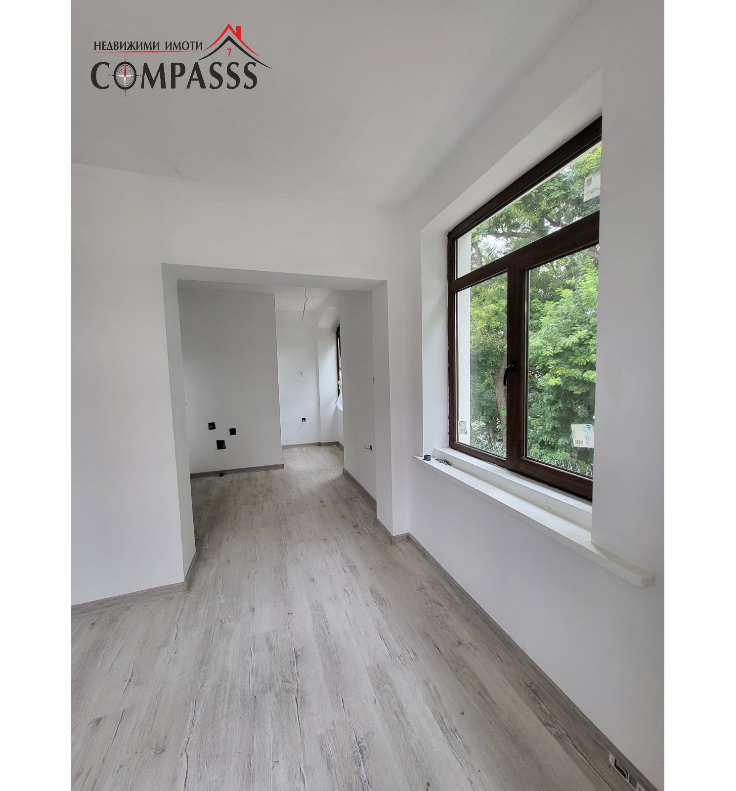 Продава 2-СТАЕН | Imot.bg — изображение 2