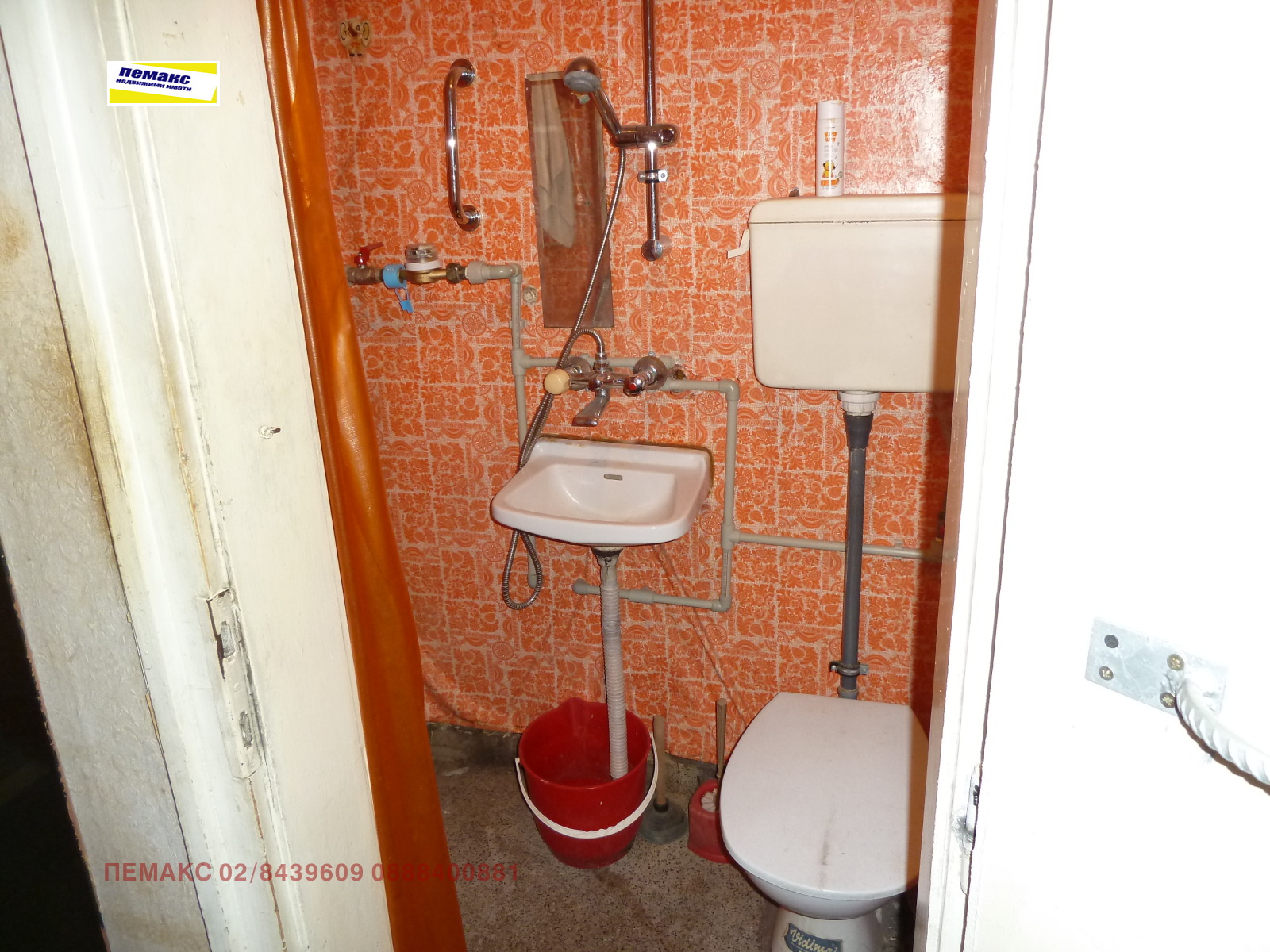 ������� 2-����� | Imot.bg � ����������� 10