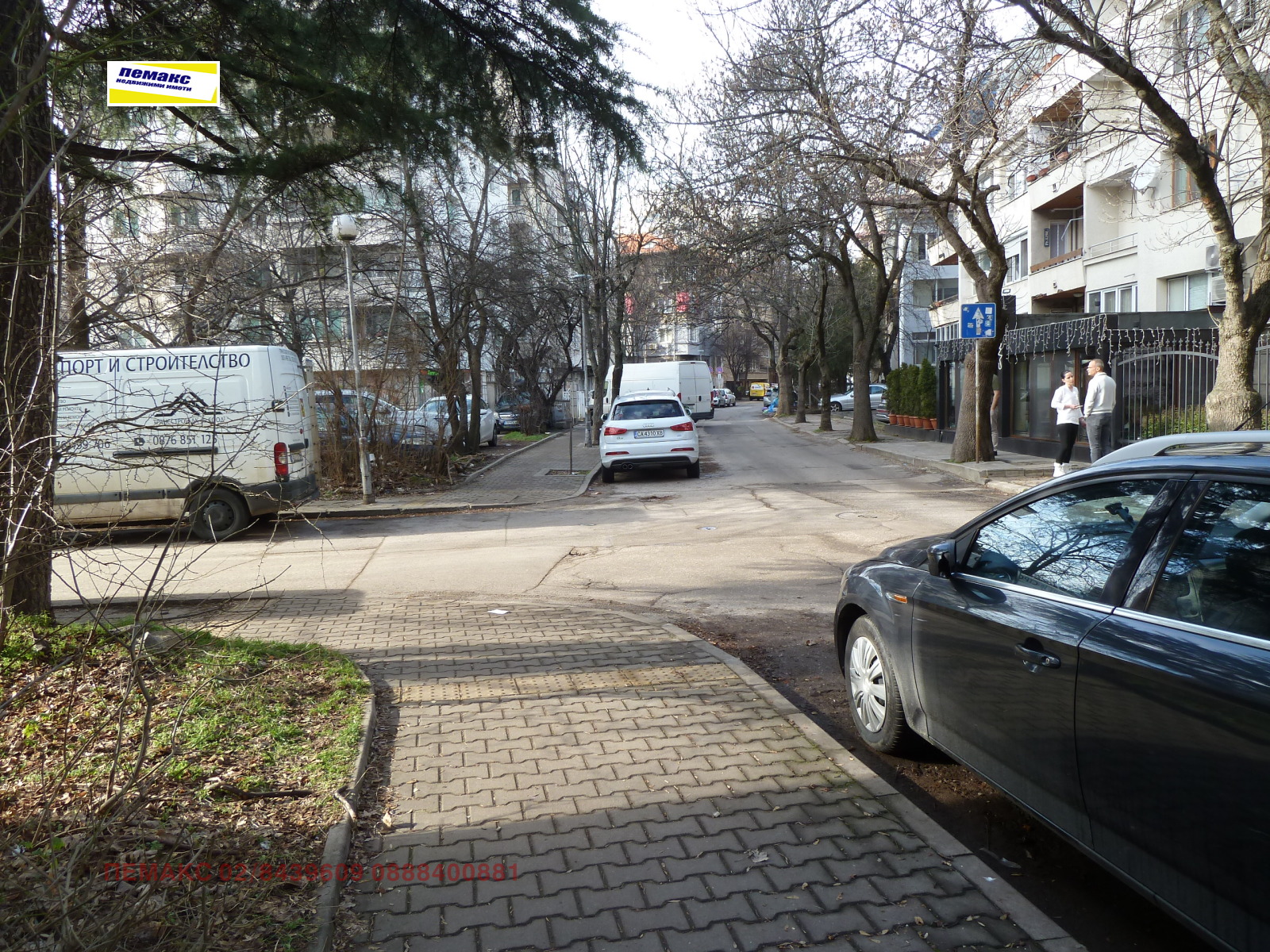 ������� 2-����� | Imot.bg � ����������� 13