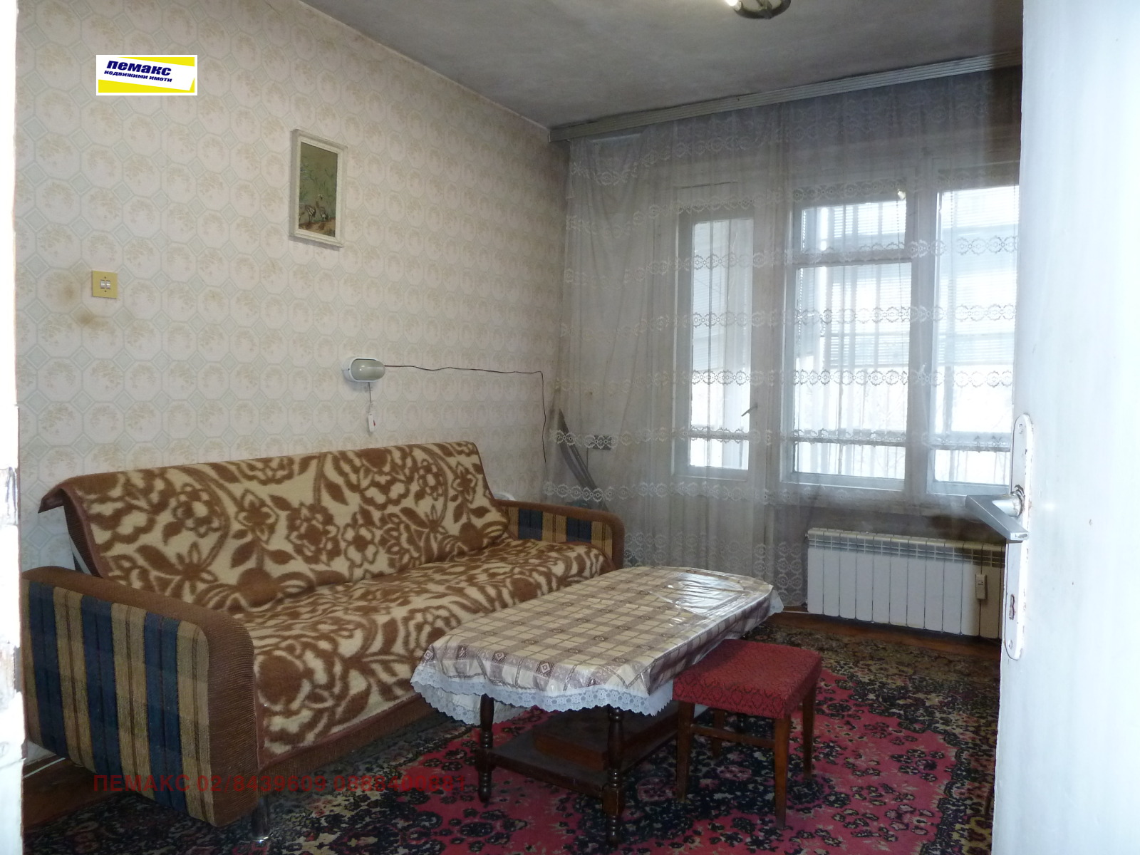 ������� 2-����� | Imot.bg � ����������� 3