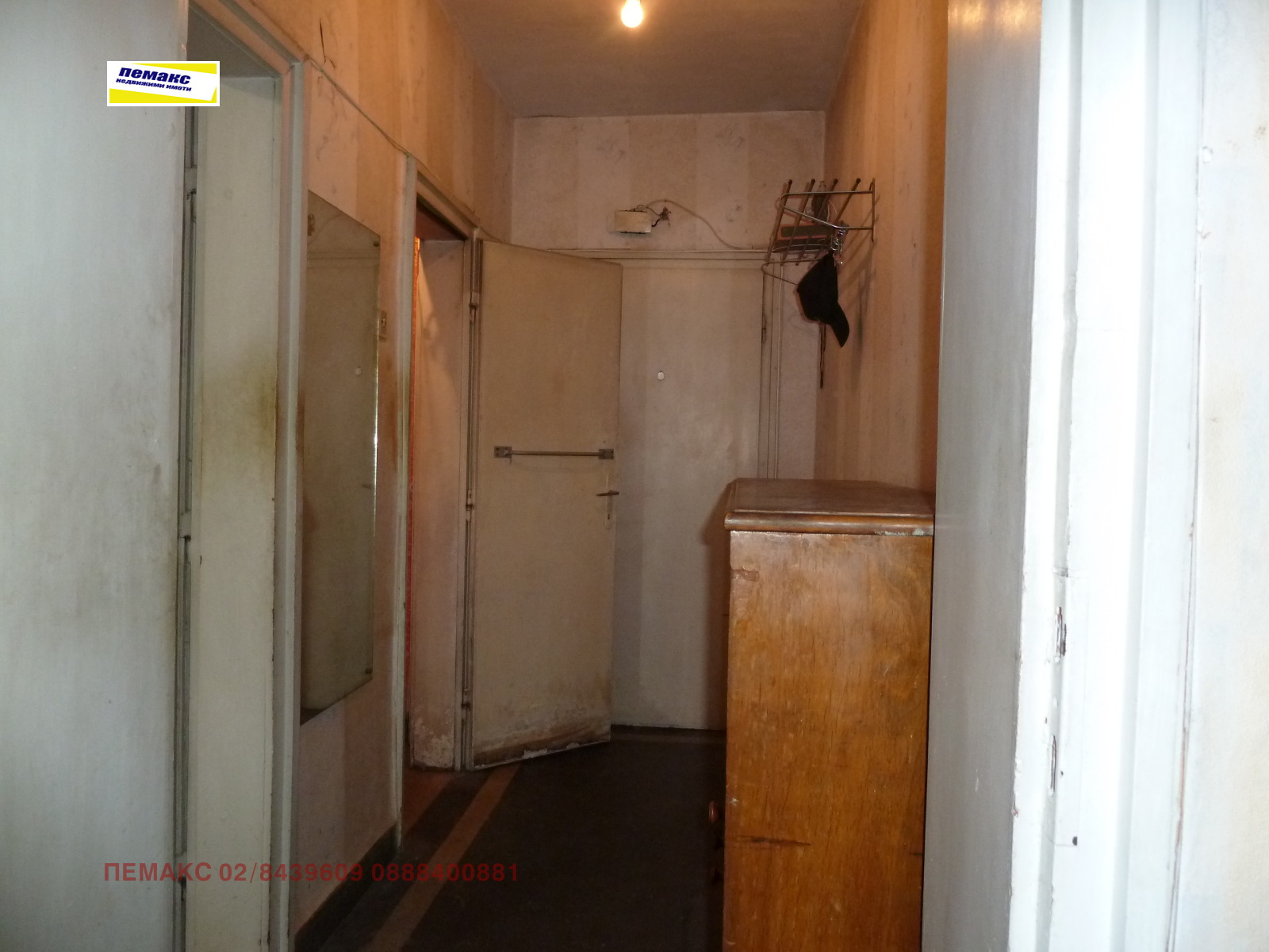 ������� 2-����� | Imot.bg � ����������� 9