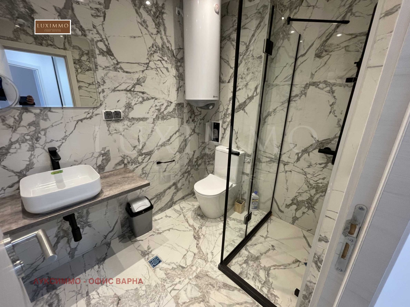 ������� 2-����� | Imot.bg � ����������� 12