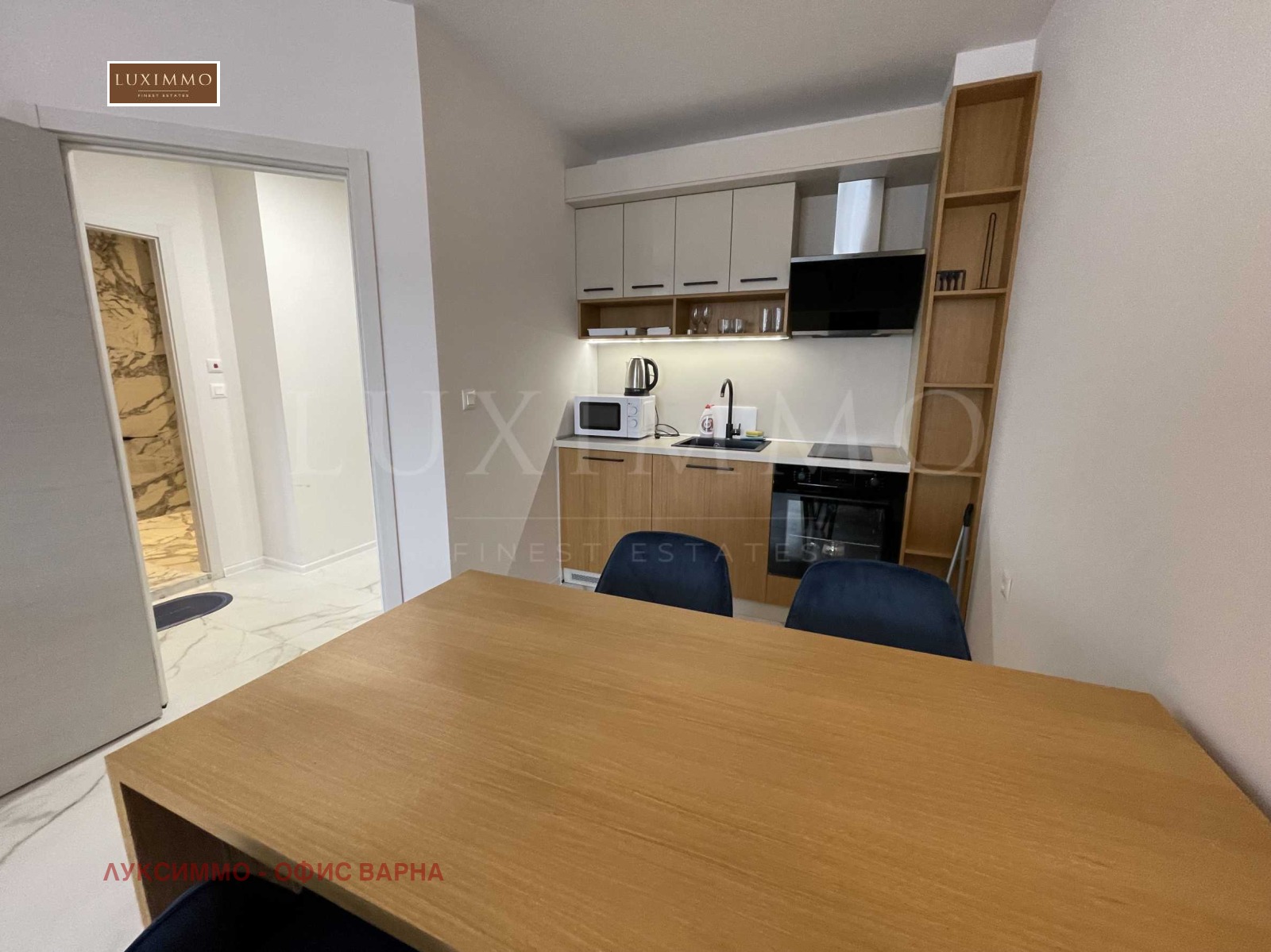 ������� 2-����� | Imot.bg � ����������� 6