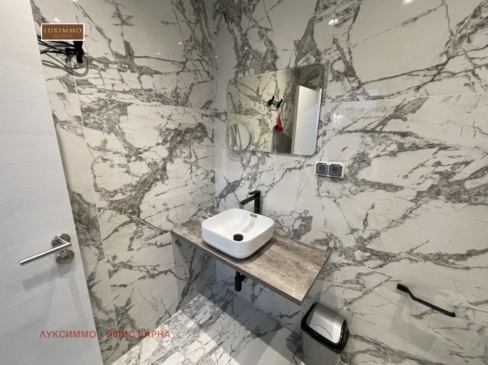 ������� 2-����� | Imot.bg � ����������� 11