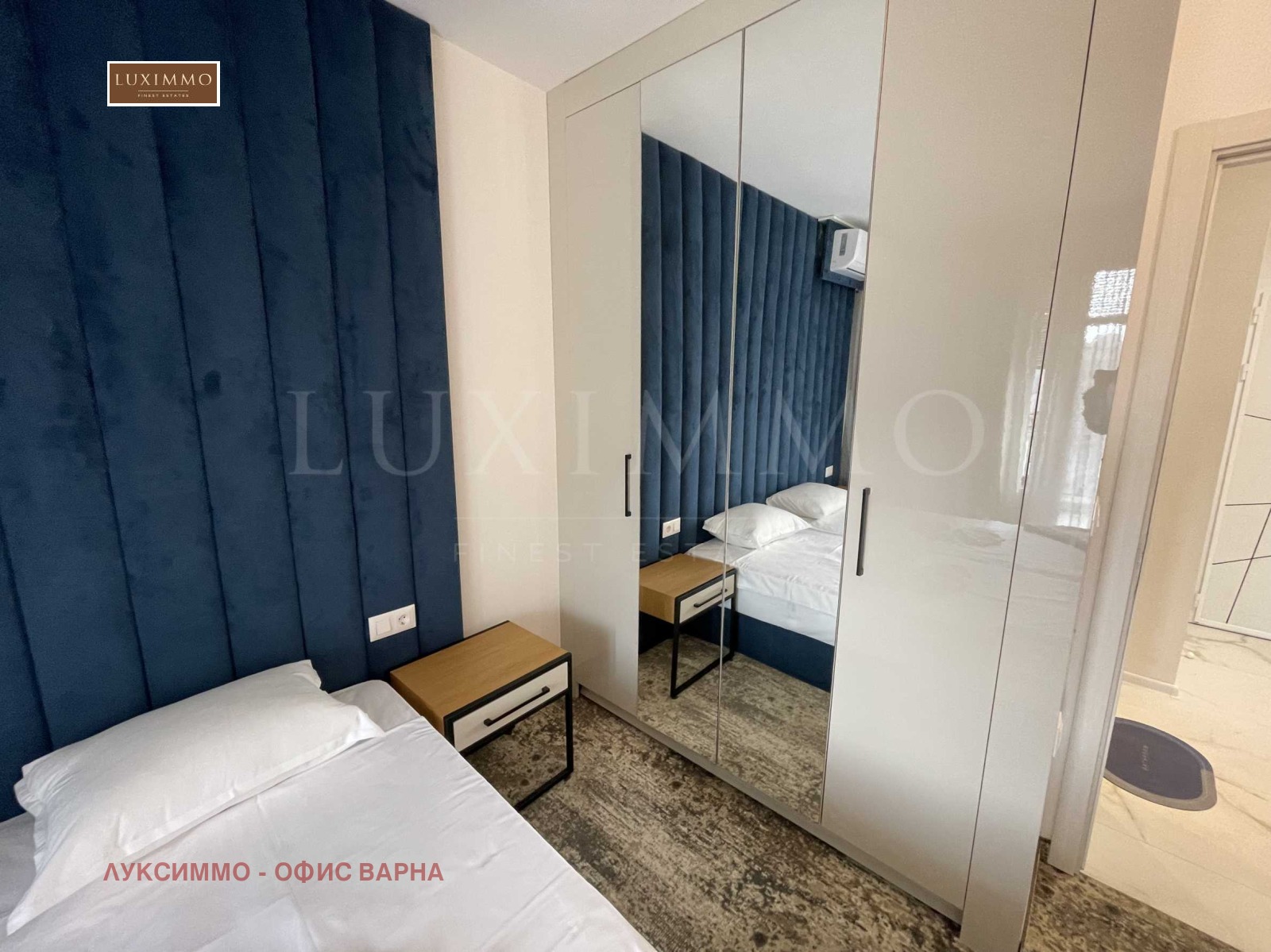 ������� 2-����� | Imot.bg � ����������� 16