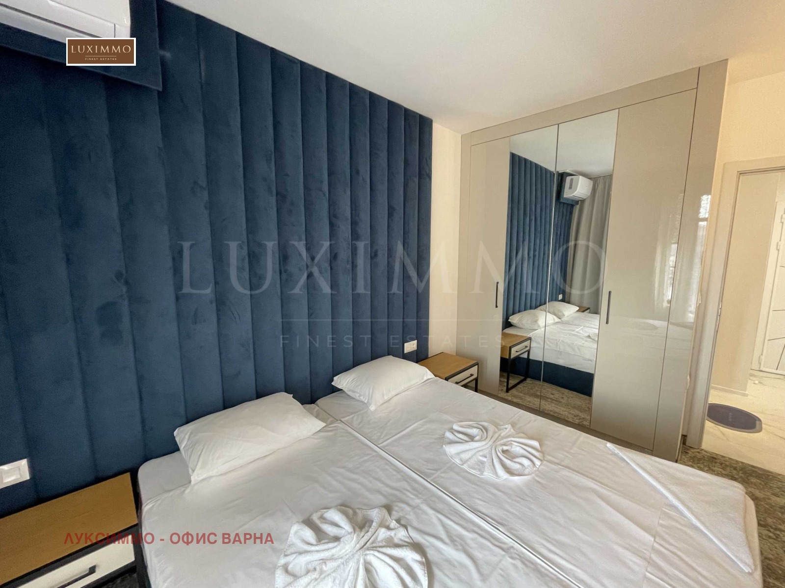 ������� 2-����� | Imot.bg � ����������� 17