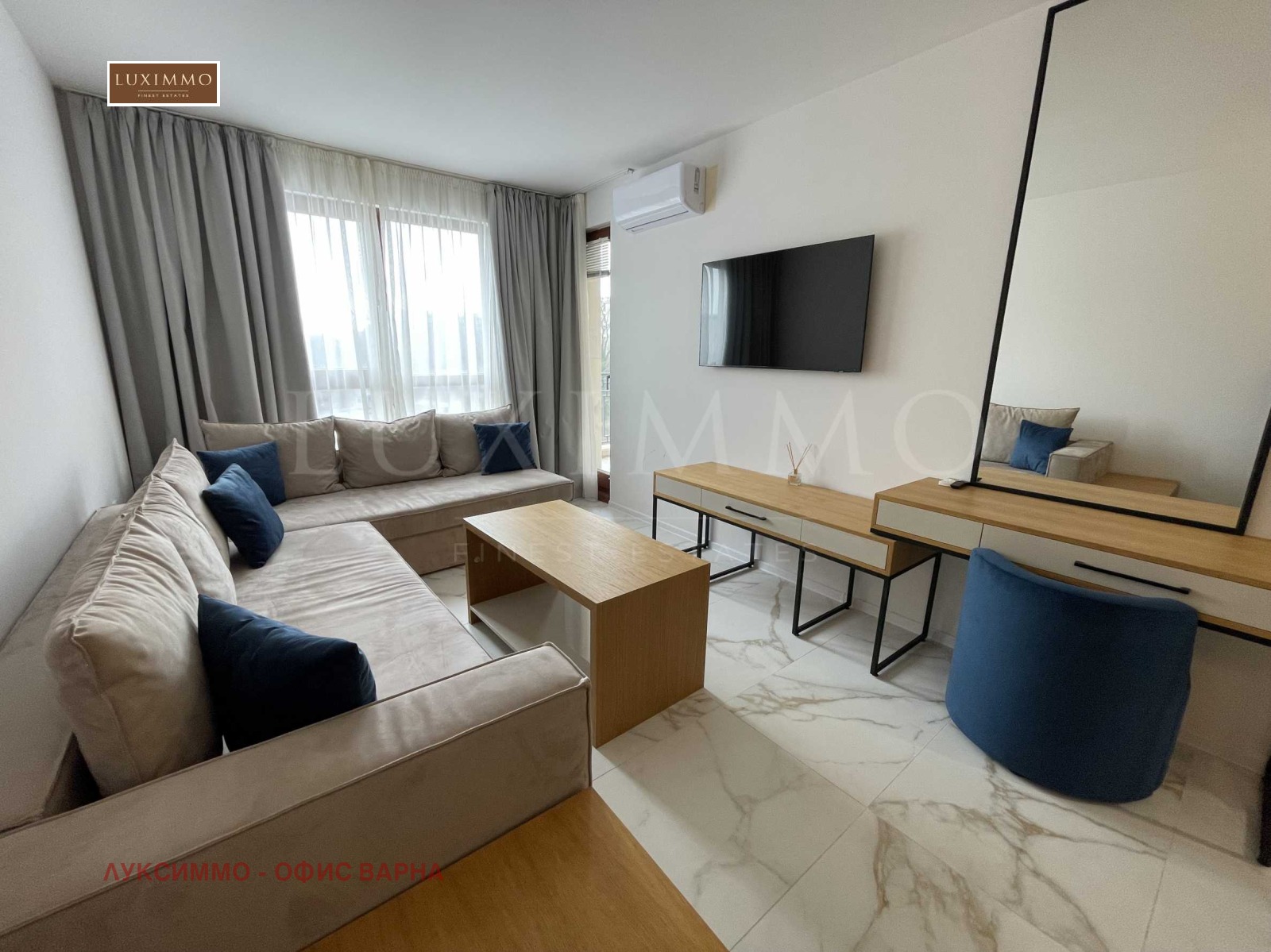 ������� 2-����� | Imot.bg � ����������� 8