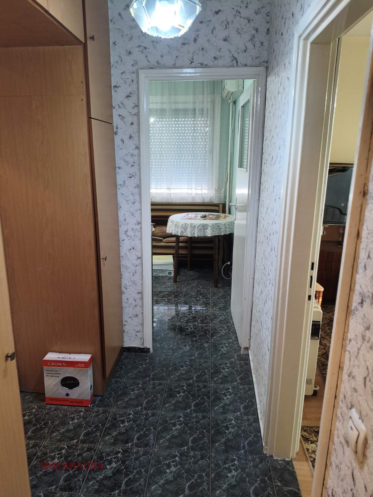 ������� 2-����� | Imot.bg � ����������� 7