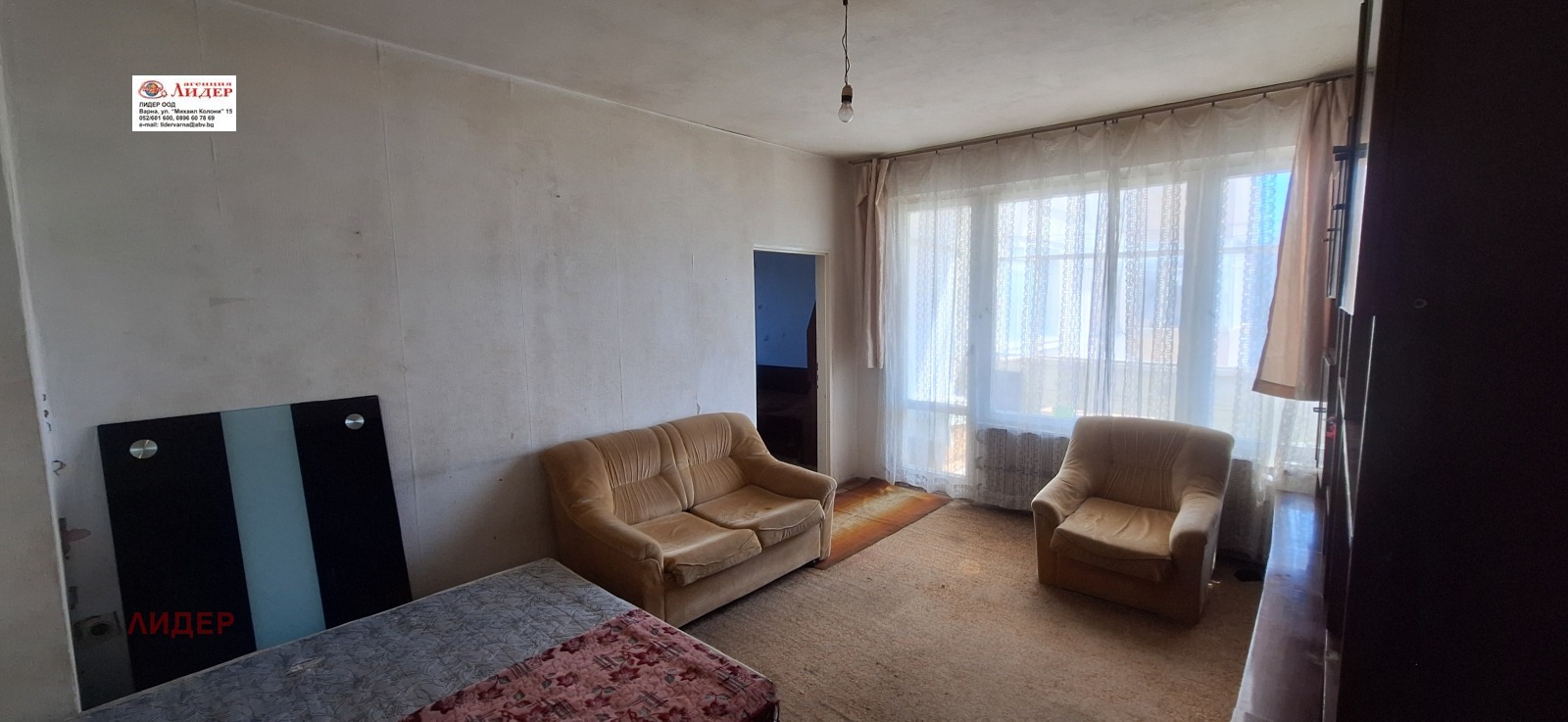 ������� 2-����� | Imot.bg � ����������� 3