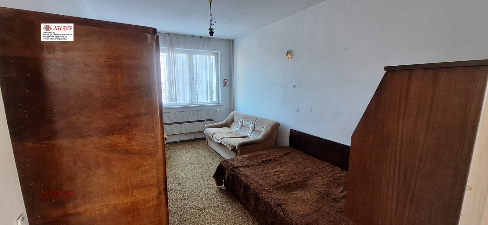 ������� 2-����� | Imot.bg � ����������� 5