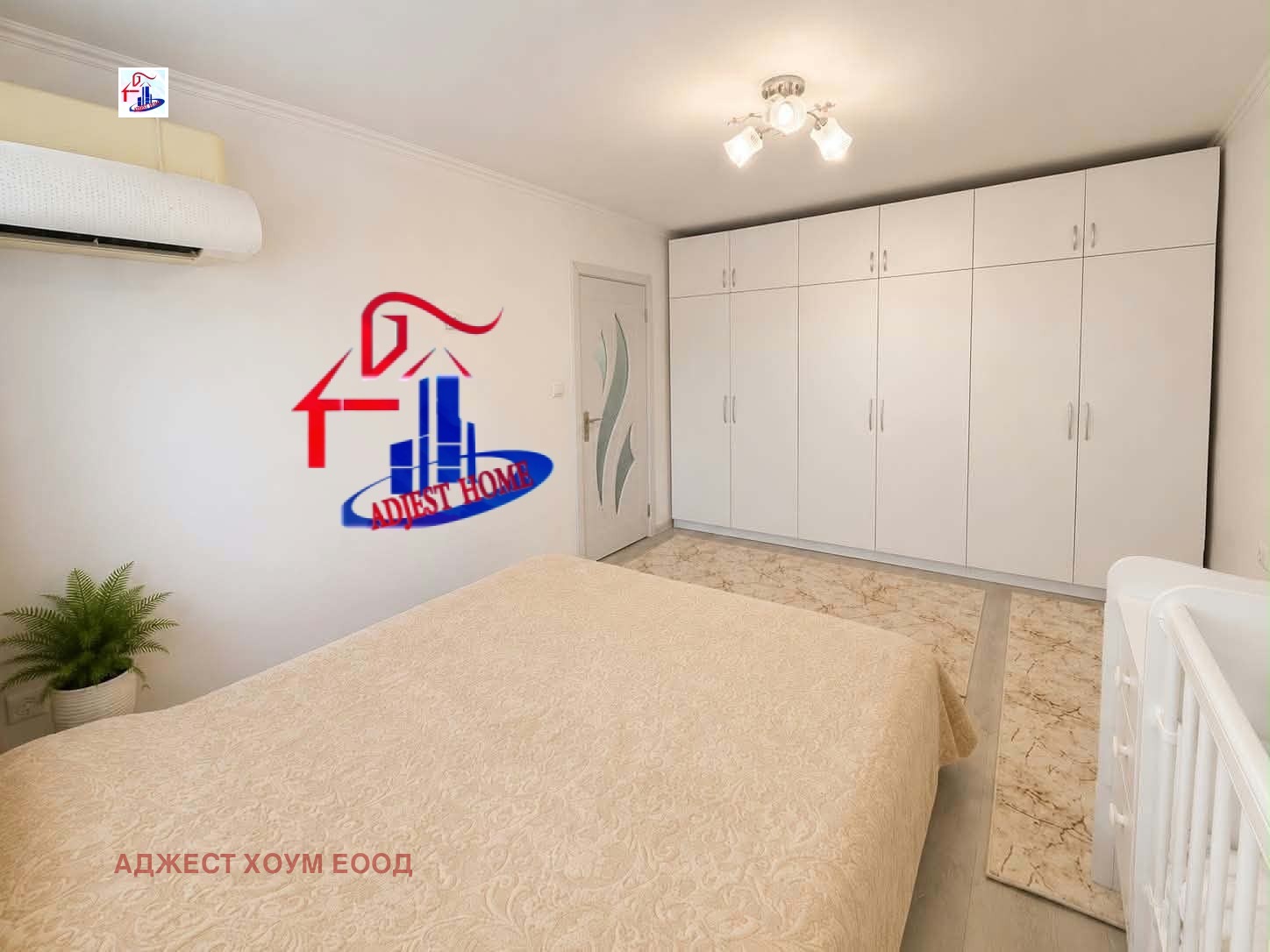 ������� 2-����� | Imot.bg � ����������� 6