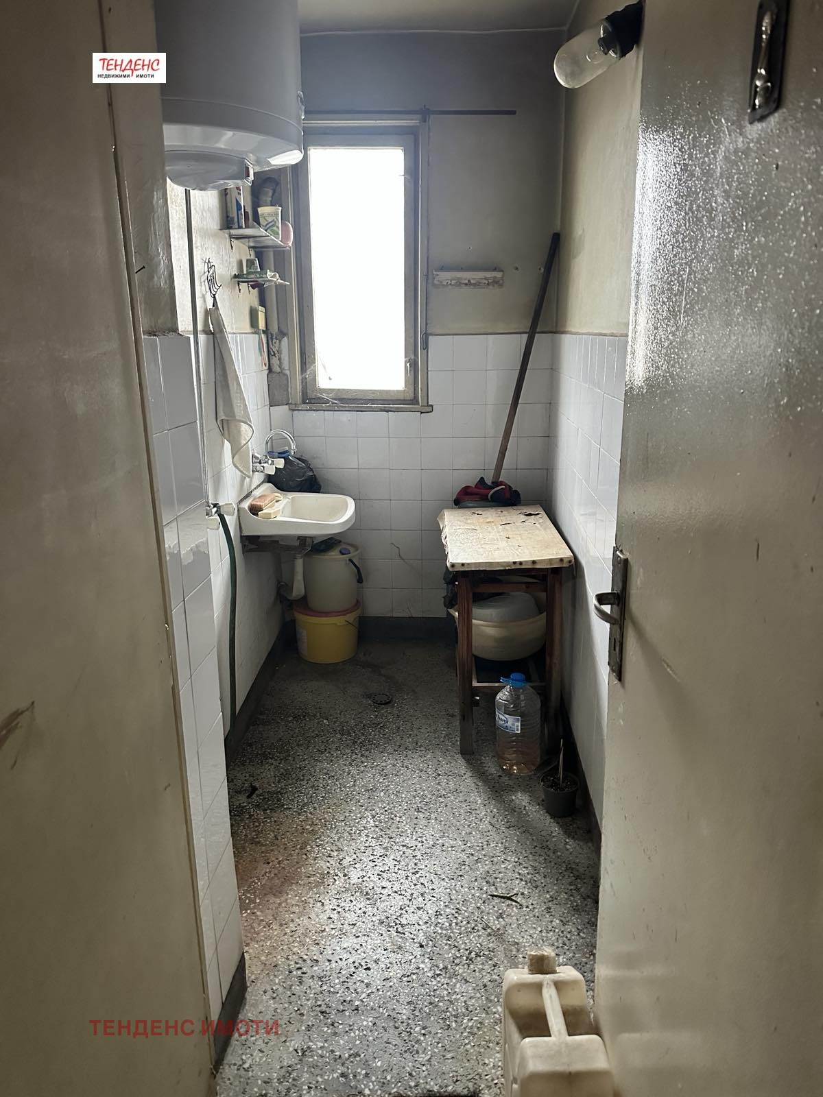 ������� 3-����� | Imot.bg � ����������� 9