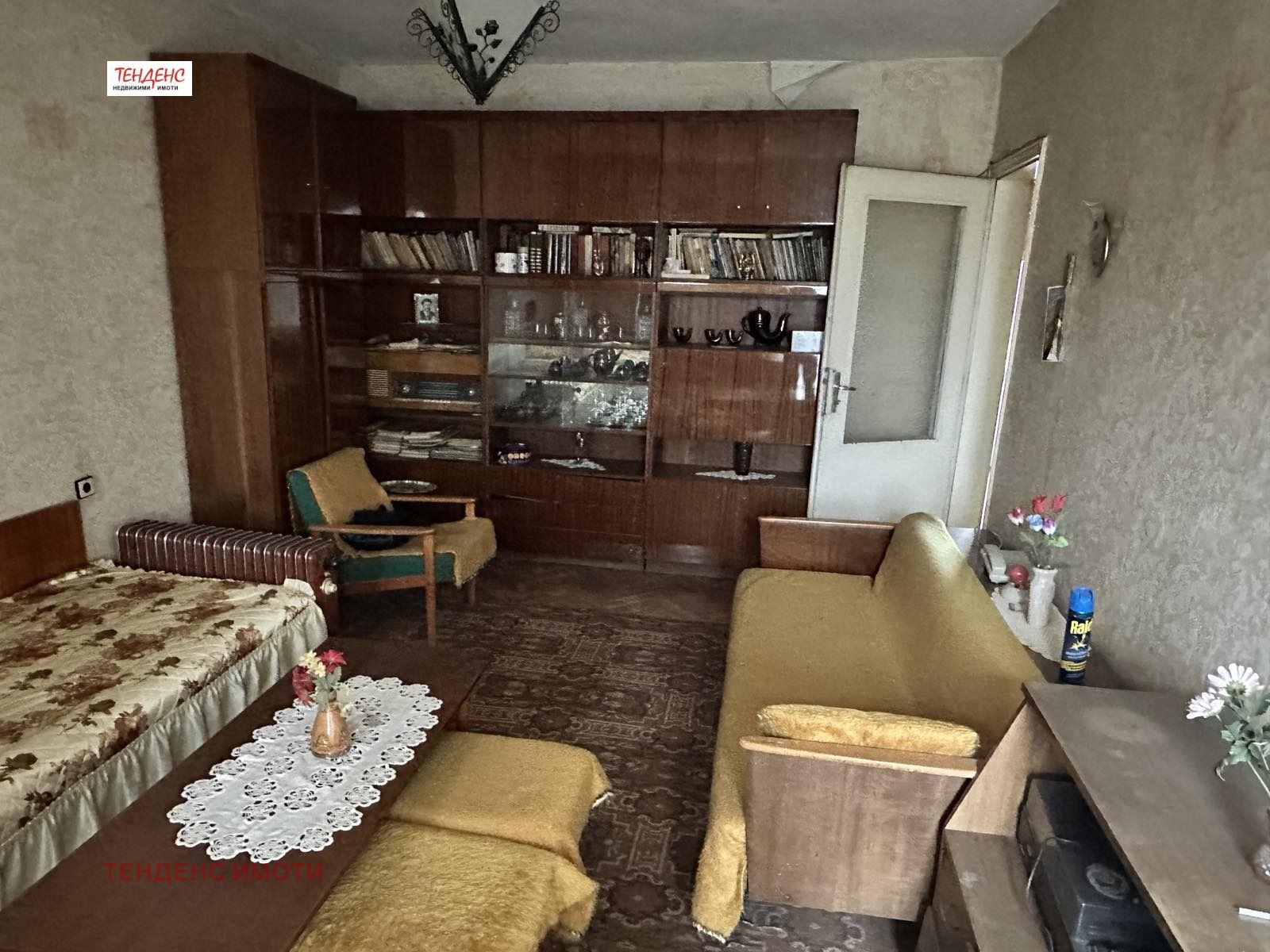 ������� 3-����� | Imot.bg � ����������� 4