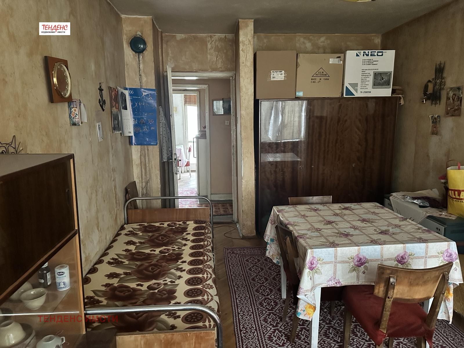 ������� 3-����� | Imot.bg � ����������� 10