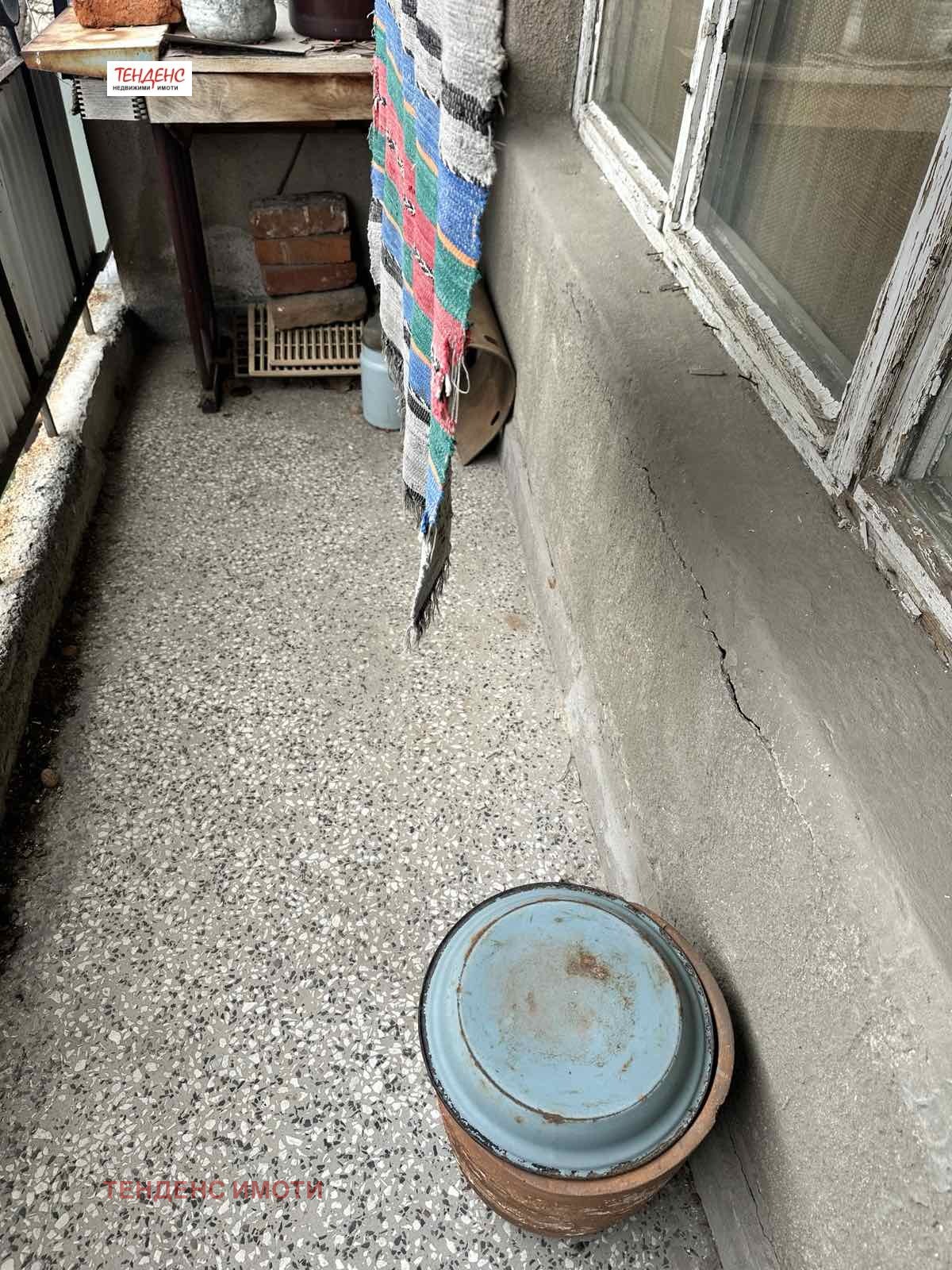 ������� 3-����� | Imot.bg � ����������� 12