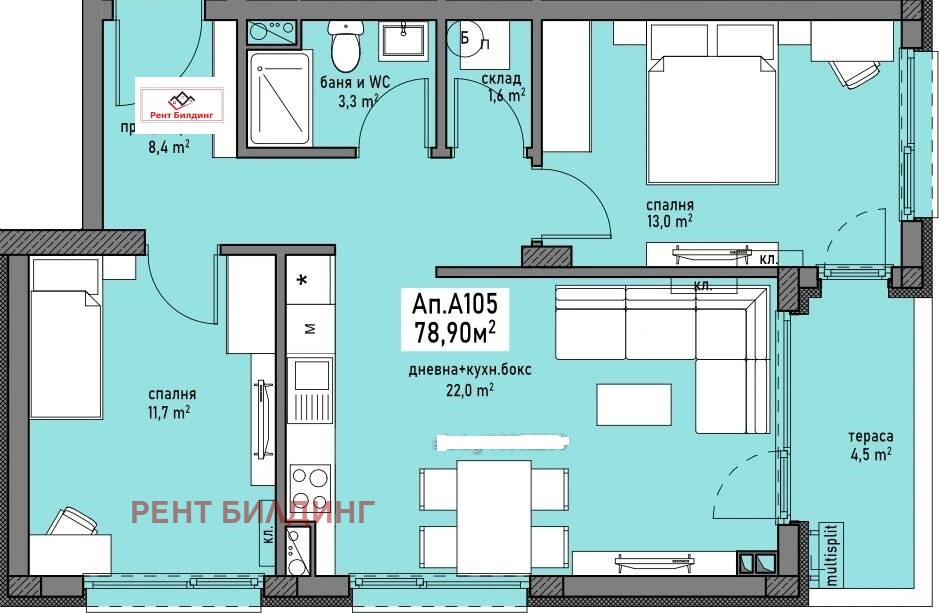 ������� 3-����� | Imot.bg � ����������� 6