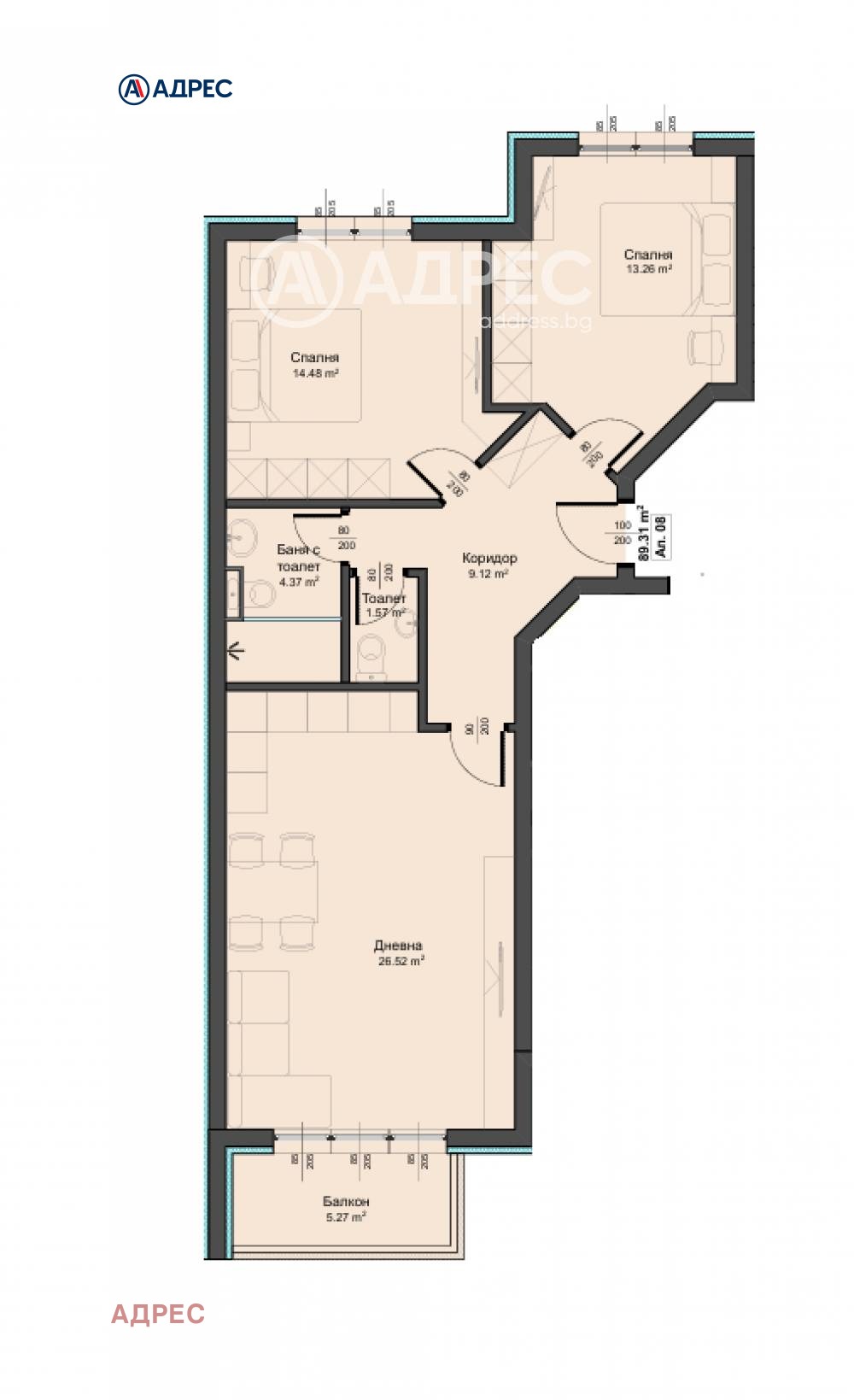 ������� 3-����� | Imot.bg � ����������� 2