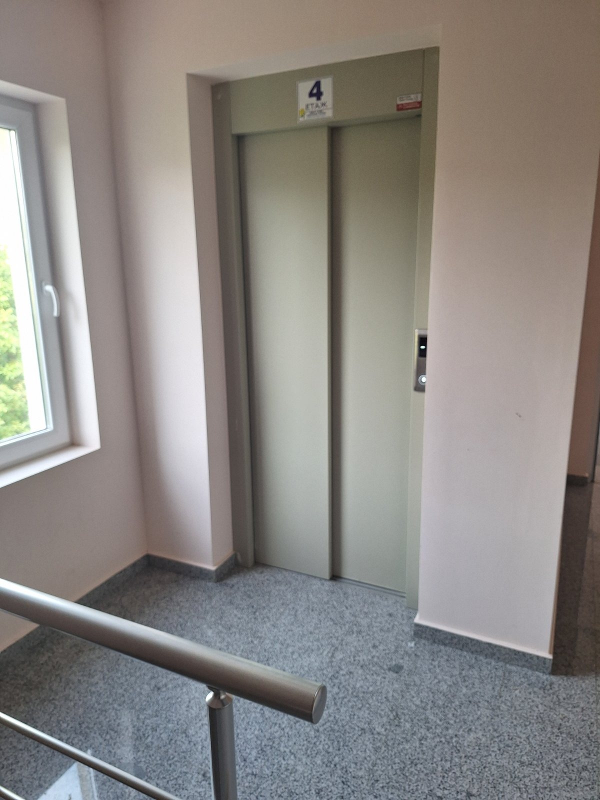 ������� 3-����� | Imot.bg � ����������� 7