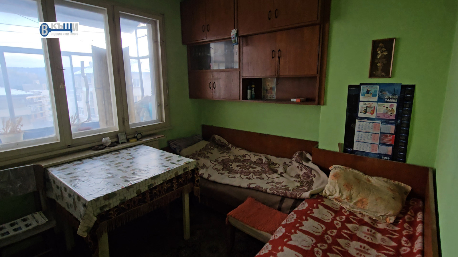 ������� 4-����� | Imot.bg � ����������� 6