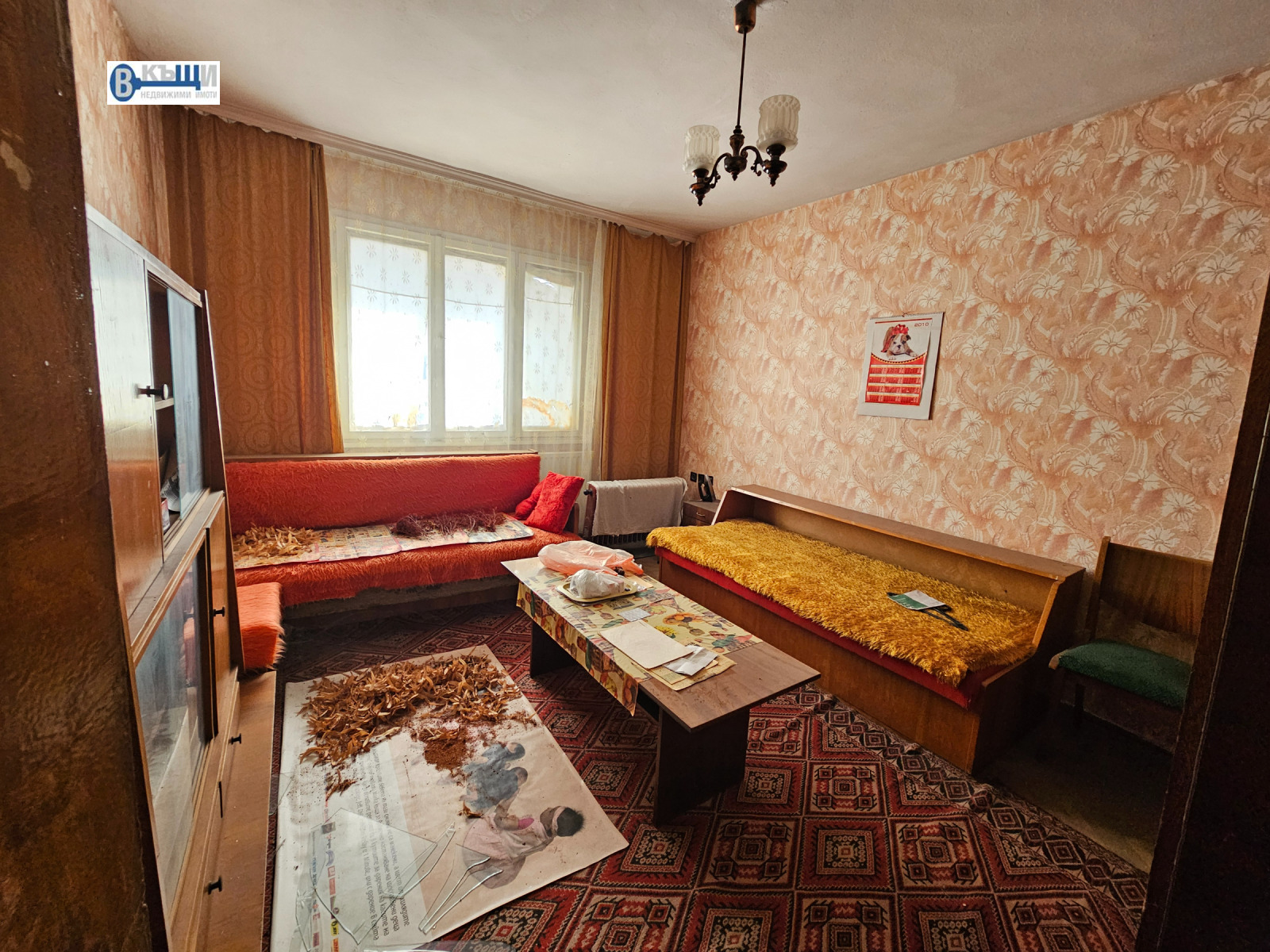 ������� 4-����� | Imot.bg � ����������� 1