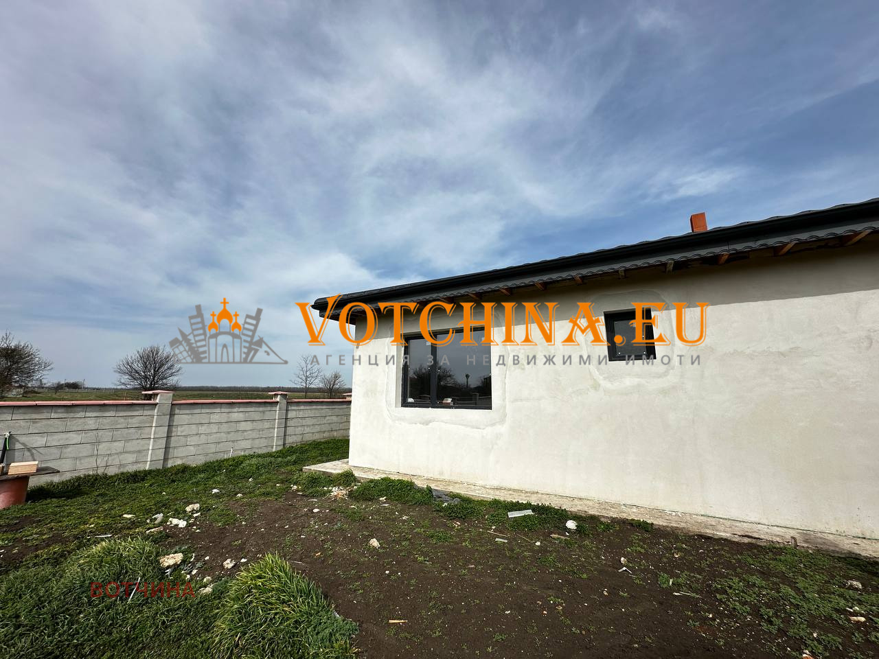 Продава КЪЩА | Imot.bg — изображение 2