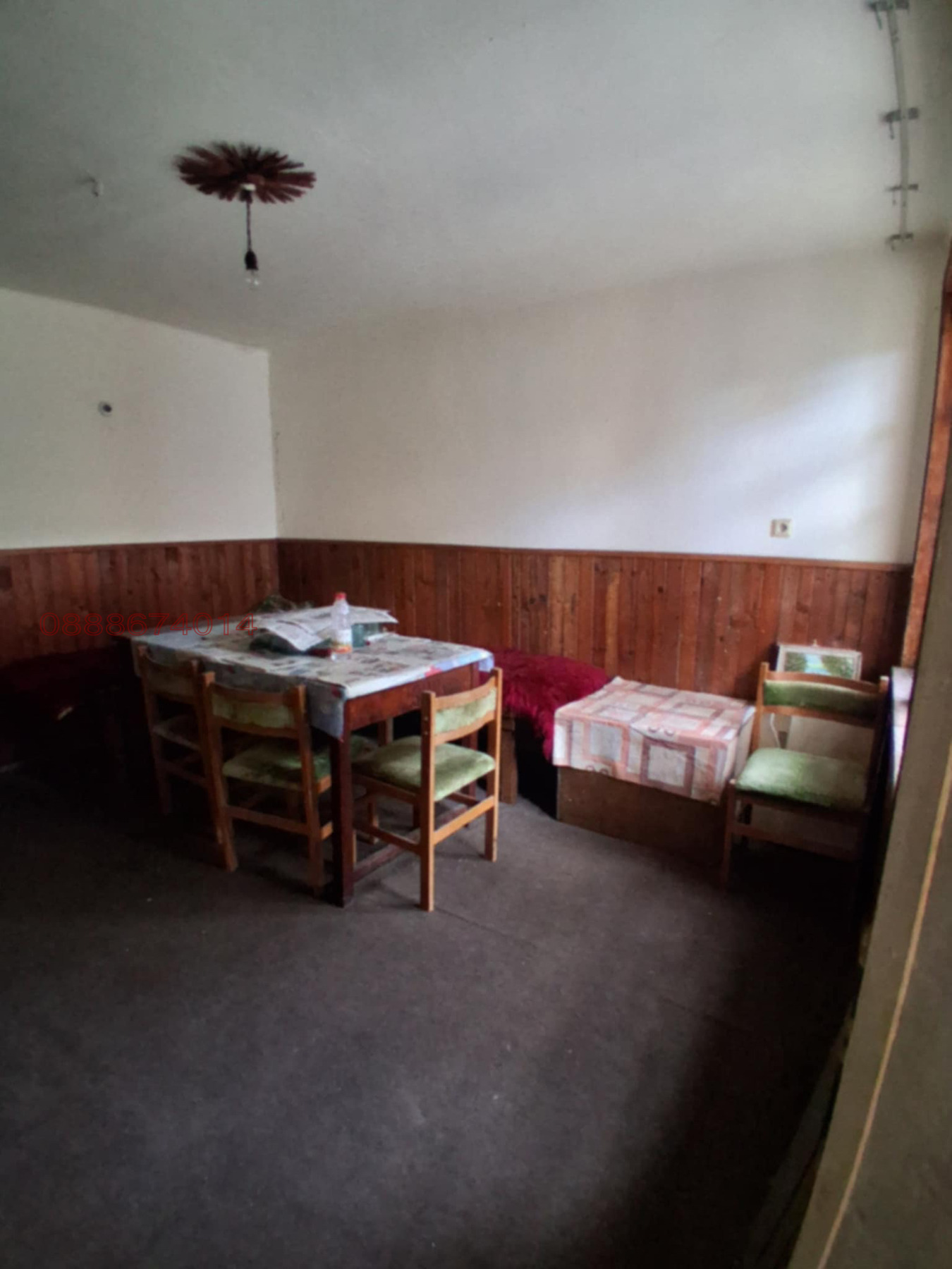 ������� ���� | Imot.bg � ����������� 14