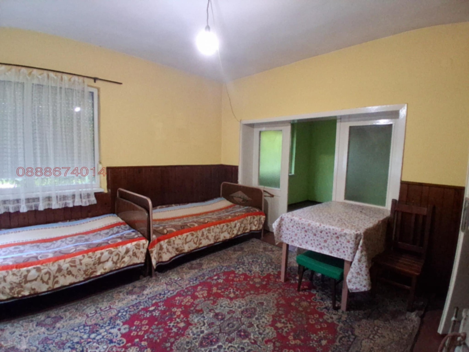 ������� ���� | Imot.bg � ����������� 7