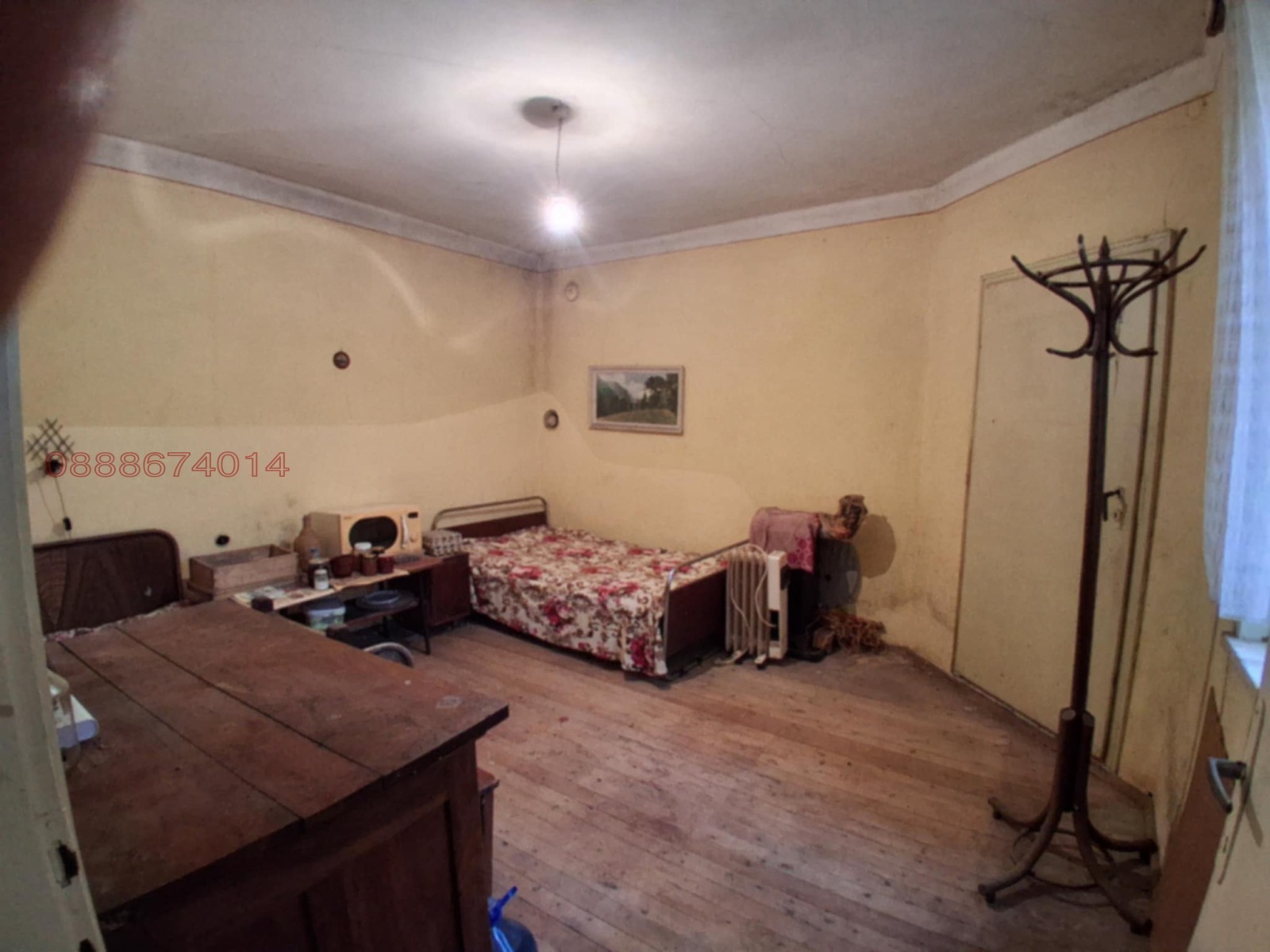 ������� ���� | Imot.bg � ����������� 11