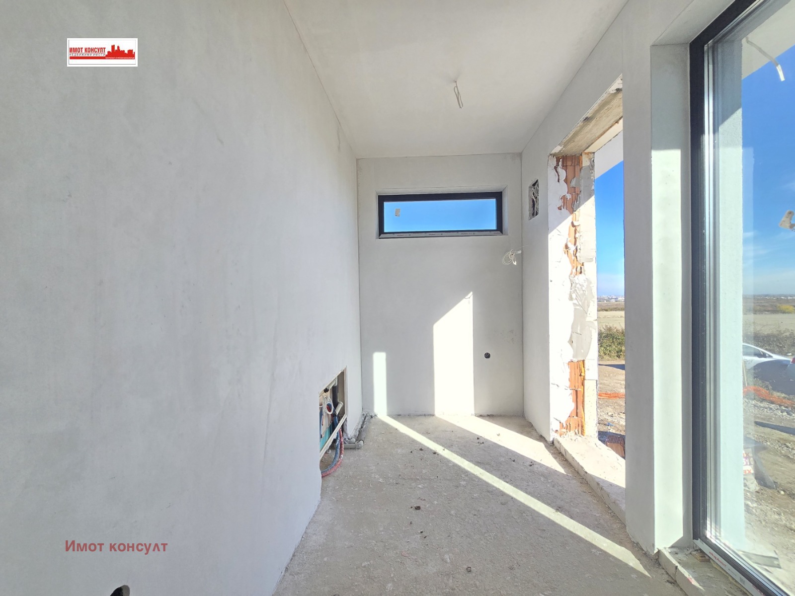 ������� ���� | Imot.bg � ����������� 7